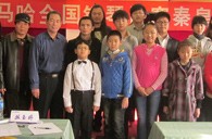 屆雅馬哈全國鋼琴比賽秦皇島美音琴行初賽圓滿落幕 