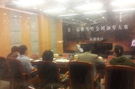 享受鋼琴比賽，收獲寶貴財(cái)富——屆雅馬哈全國鋼琴比賽深圳和美琴行初賽圓滿順利結(jié)束 