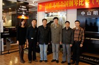 比賽中，我們收獲著——屆雅馬哈全國鋼琴比賽中山明天琴行初賽圓滿落下帷幕 