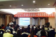“雅馬哈雙排鍵電子琴教師俱樂(lè)部（YETC）說(shuō)明會(huì)”在蘭州圓滿召開 